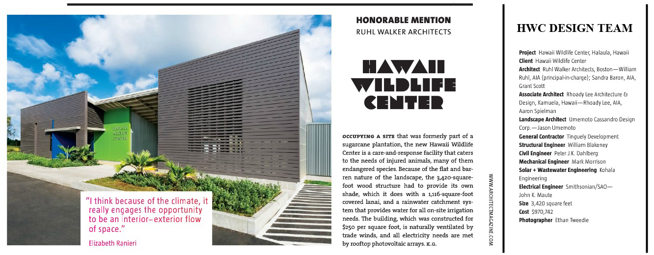 HWC Wins Architecture Magazine Award