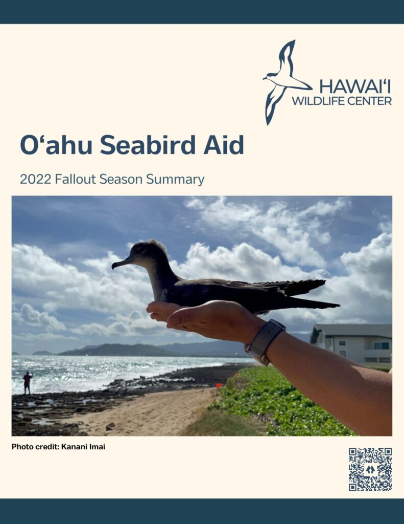 2022 Oahu Seabird Aid Season summary cover page